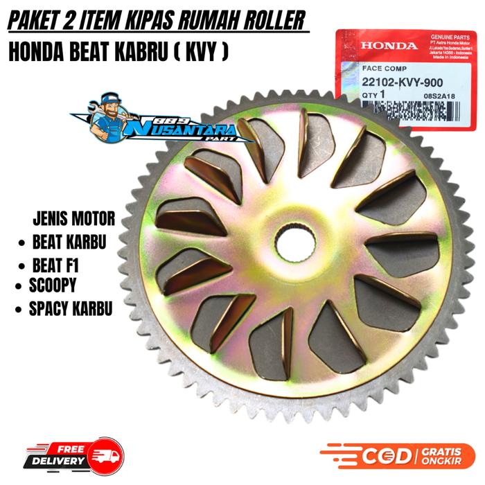 PAKET 2ITEM GIGI KIPAS+LAWAN RUMAH ROLLER FACE DRIVE BEAT KARBU / BEAT F1 / SCOOPY / SPACY KARBU