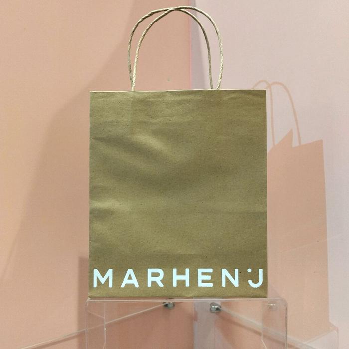 Paper Bag (Not for Sale) - Marhen J Medan