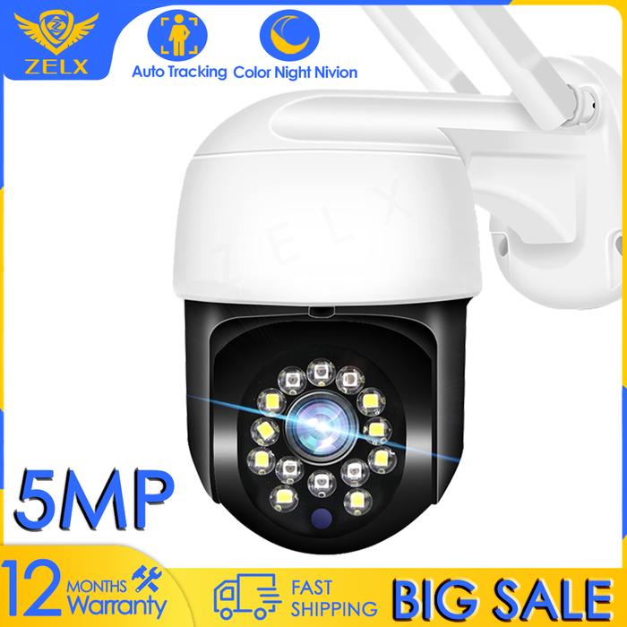 5MP Video Surveillance IP Camera WiFi 1080P Wireless Mini PTZ  CCTV
