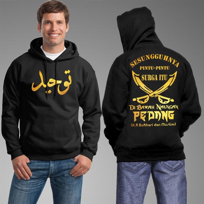 【Special】 HOODIE TAUHID PEDANG DISTRO / SWEATER TAUHID GOLD / JAKET DAKH ISLAM TAUHID Buruan Sebelum