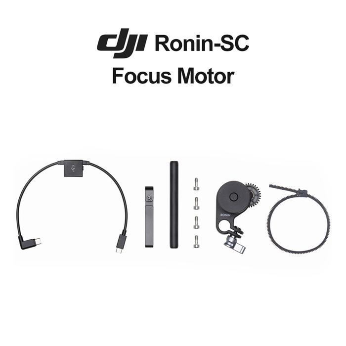 DJI Ronin SC Focus Motor Works with the Ronin-SC Focus Wheel to