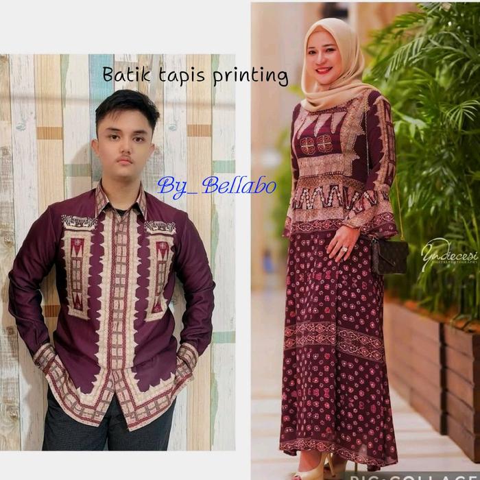 Batik motip tapisLampung Elegan