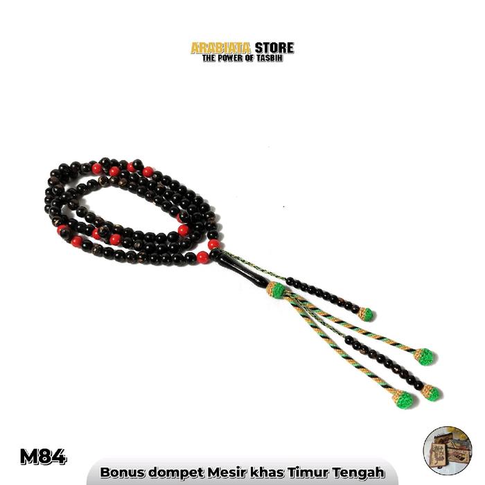 Tasbih Tijani Tasbih Yuser Laut Merah Mesir Mix Marjan