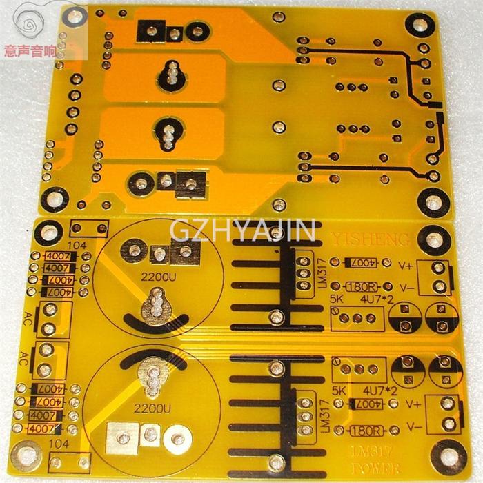 New LM317 Adjustable Power Supply Board Optical Drive Power Supply PCB