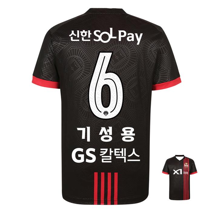 2025 New Arrive Style  FC Seoul Number 6 and 10 uniform top Football Jersey Man Women Soccer Sport T