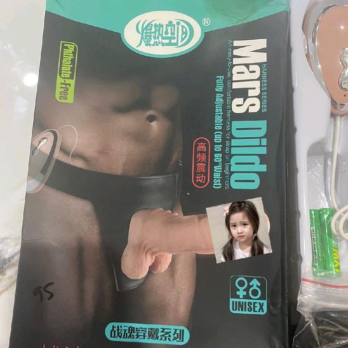 Seshlar Dildoo Tali Pinggang All Size Bisa Ge Merek Mars Preum Qq