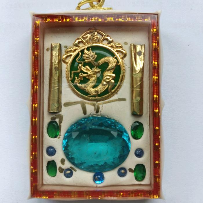 Liontin Premium Butterfly Dewa Jatukam Ramathep BE 2566 Kruba Krissana