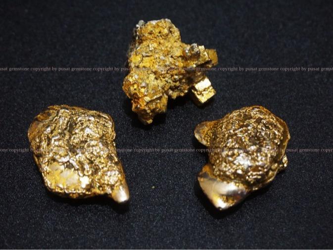 Batu Pirit (Pyrite) Natural