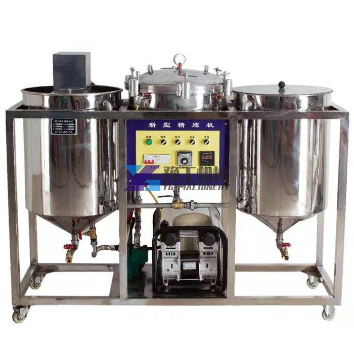 Small Scale Refining Machine Crude Palm Oil Refining Machine