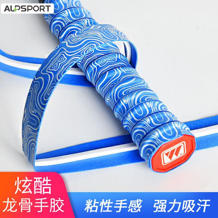 ALP Hand Grip Raket Bulutangkis Menyerap Keringat Non-slip Raket