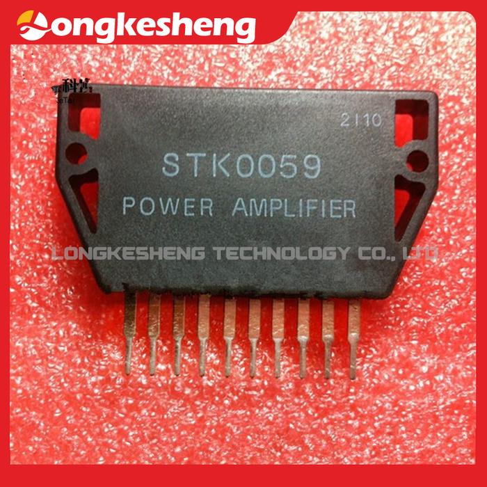 STK0059 STK-0059 STK0049 STK-0049 STK0039 STK-0039 STK0029 STK-0029 STK0050 STK0050II NEW Original M