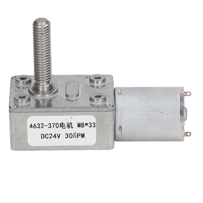 Gear Motor DC 24V Turbine Worm Stable Operation Electric Geared Motor