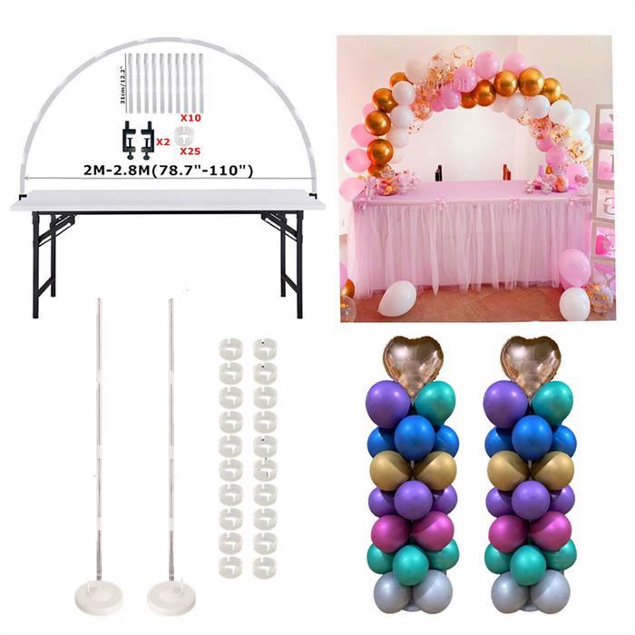 1/2Set Balloon Stand Column Balloon Holder Stick Clip Glue Dot Chain