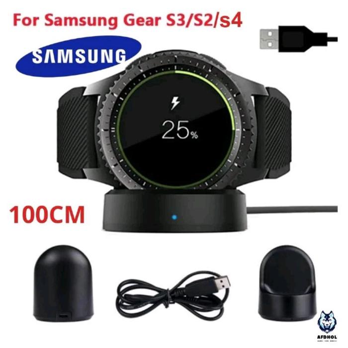 DOCK CHARGER SAMSUNG GEAR SPORT S2 S3 S4 42MM 46MM LTE WATCH CLASSIC FRONTIER WIRELESS PENGISI DAYA 