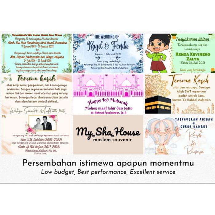 Hampers Ar Rahiim Kado Hadiah Gift Box Sajadah Kecil Travel Tasbih Peci Silverqueen Al Quran Souveni