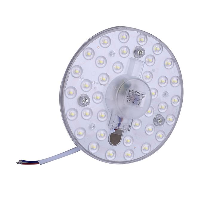 24W Ceiling Light Source Module AC 220V LED Home Star Baby Room