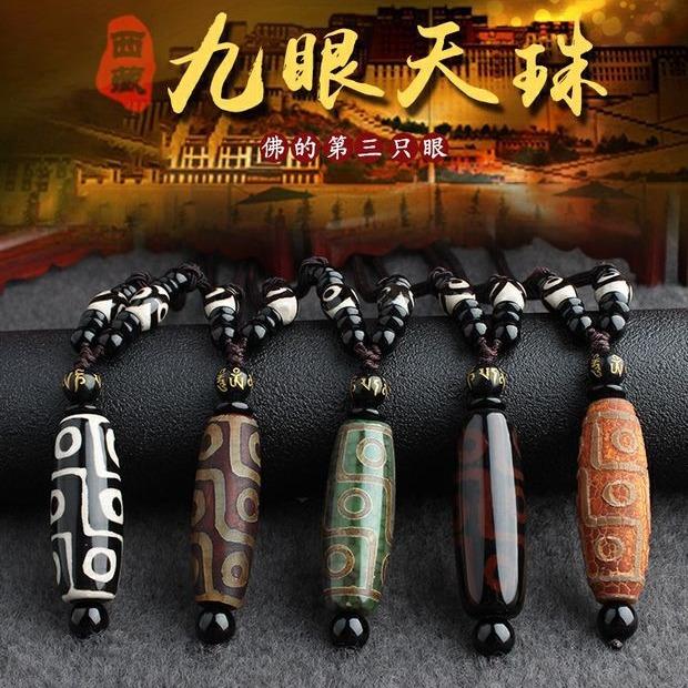 Kalung 9 Dzi Oval Batu Agate Chalcedony + Tali Premium - Mantra Nine Eyed Dzi Premium Pendant Neckla