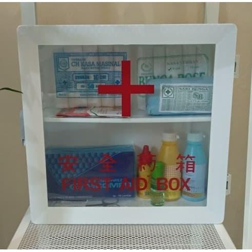 Isi Kotak P3K Lengkap Murah ( isi nya ) Isi p3k lengkap first aid kit