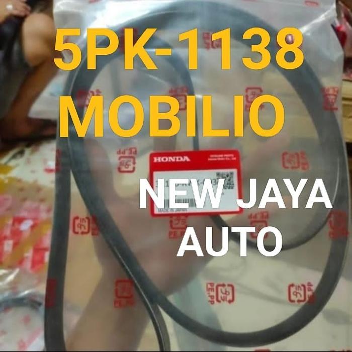fan van v belt tali kipas 5pk1138 mobilio 5pk-1138 KI1