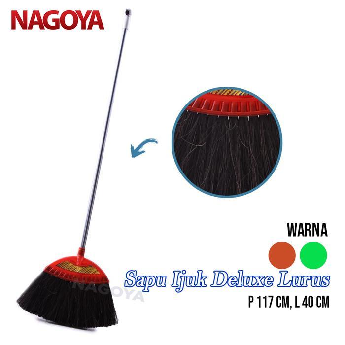 SIAPKIRIM Sapu Ijuk Sapu Lantai Ijuk Sapu Kipas Lurus Broom Nagoya 807 READY STOCK