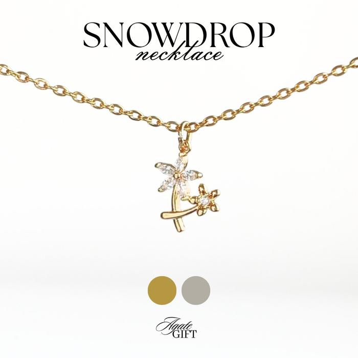 Snowdrop Necklace - Kalung Bunga - Stainless Steel