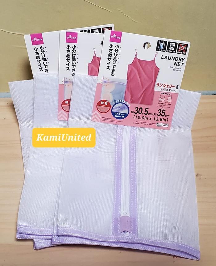 Daiso Laundry Net for Lingerie - 100% Original