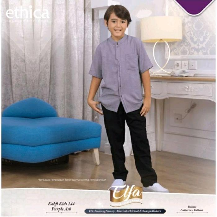 baju koko anak kahfi kids 144