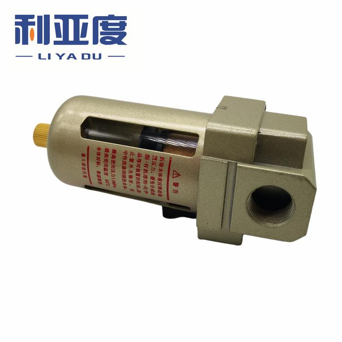AF3000-02/03 AF4000-04 G1/2 AF4000-06 G3/4 Air source processor