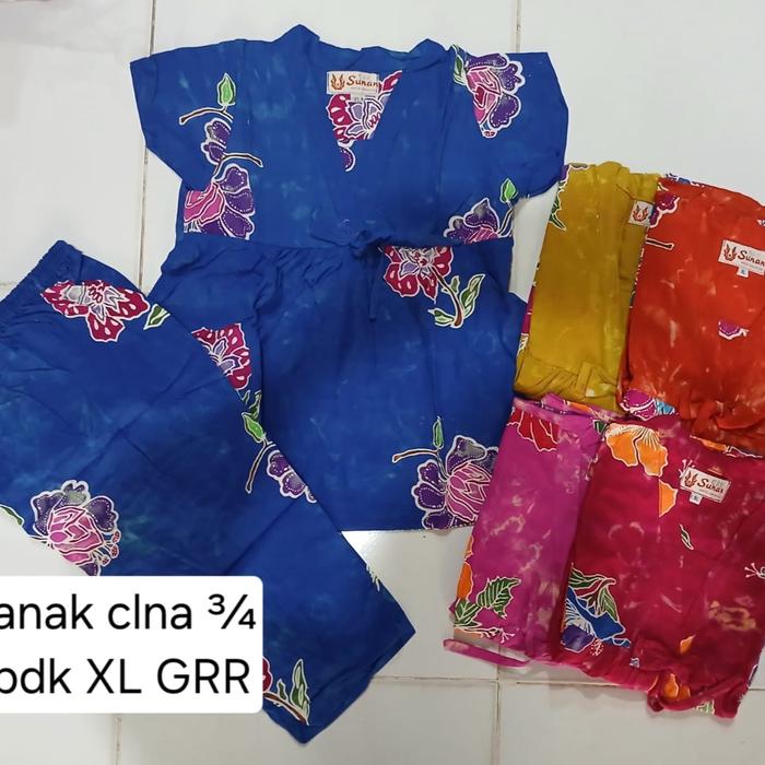 SETELAN SUNAN ANAK CELANA SELUTUT