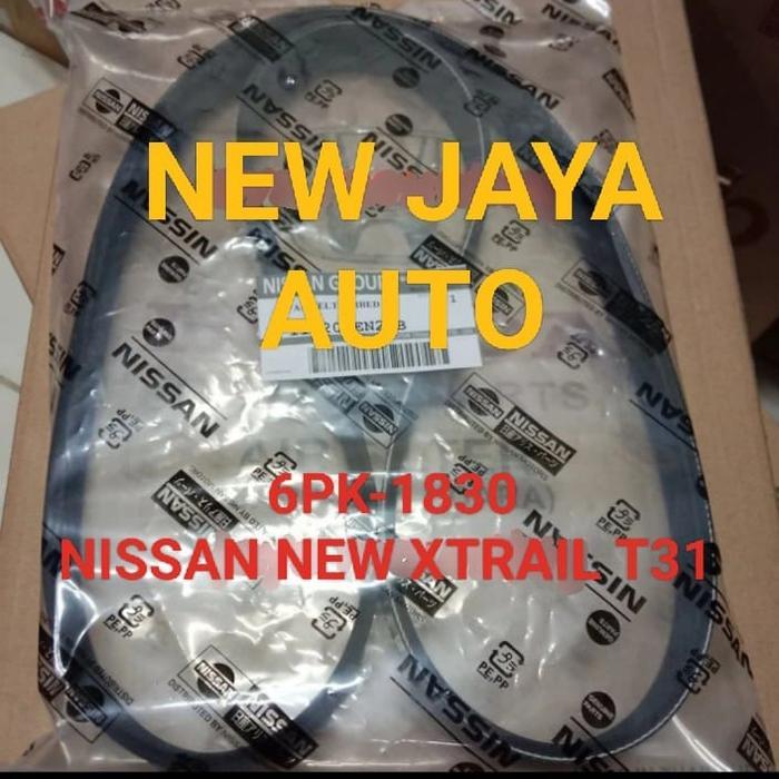 FAN VAN V BELT TALI KIPAS 6PK-1830 NEW XTRAIL T31 GEN2 6PK1830 KI1