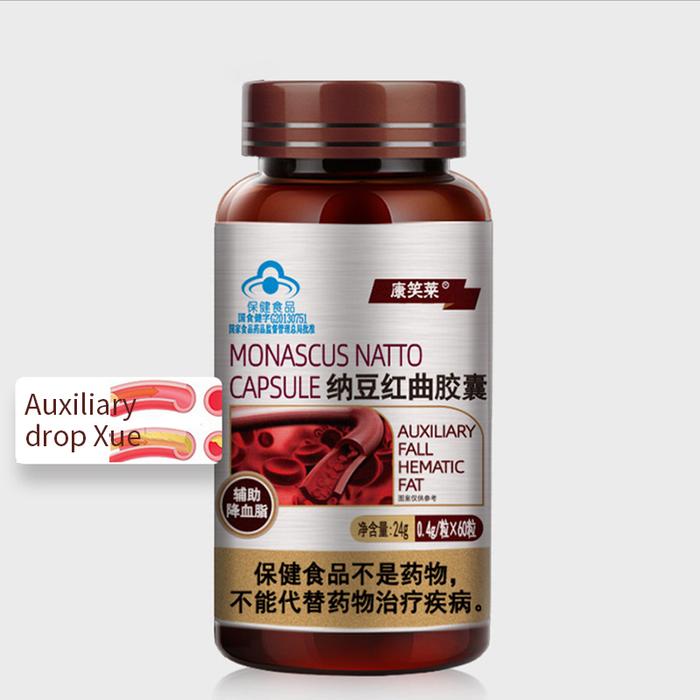 Kapsul Monascus Natto, kapsul bantu jatuh Hematic Fat Natto Red Yeast
