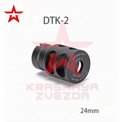 STOK TERBATAS !!!! ZENITCO MUZZLE BREAK DTK-2 TERJANGKAU