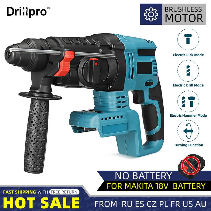 Drillpro 26mm 4 Function Brushless Cordless Electric Rotary Hammer Drill Rechargeable Hammer Impact
