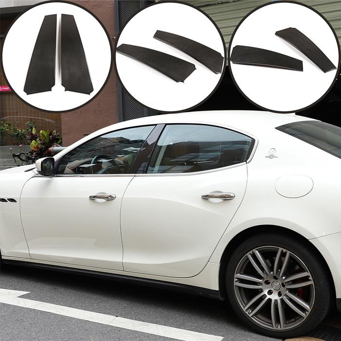 2 Pcs Exterior Details Real Carbon Fiber Door BPillar Decorative Stickers Maserati Ghibli 20142021 C