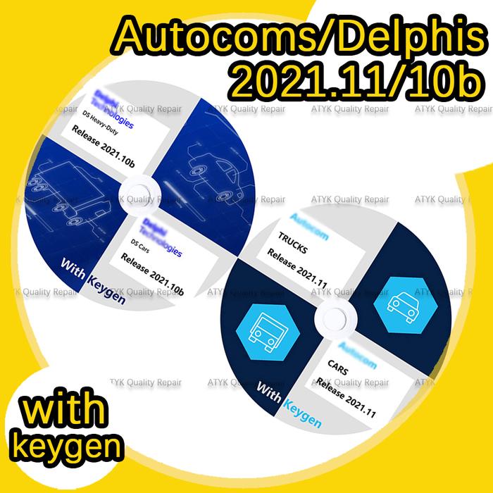 2021 Autocoms Delphis with Keygen software diagnostic pour voiture