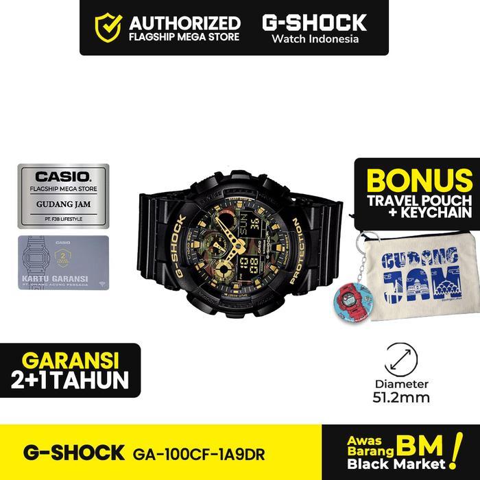 G-Shock GShock GA-100CF-1A9DR GA-100CF-1A9 GA-100CF GA100 GA100CF1A Jam Kaca Magnet
