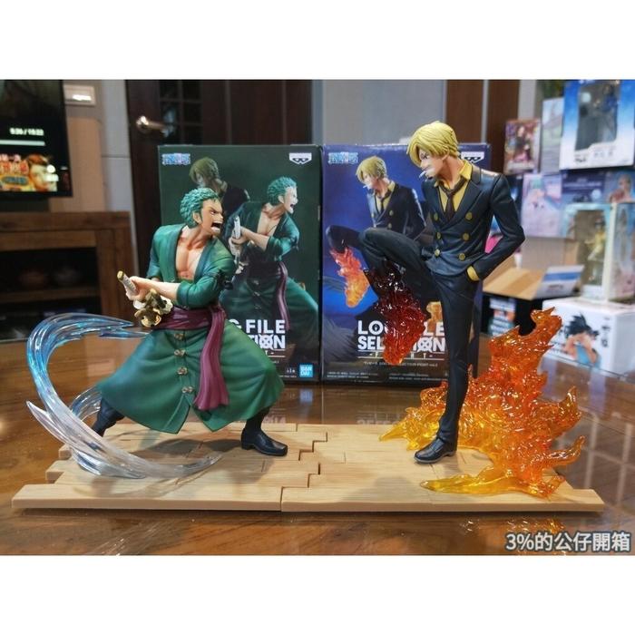 FIGURE ONE PIECE ZORO VS SANJI LOG FILE BATTLE FORM SET 2 PCS