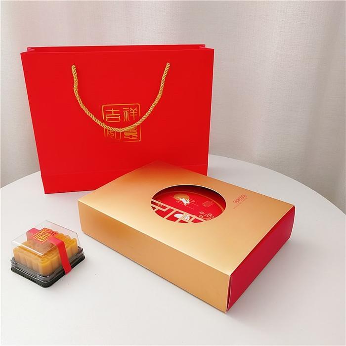Box sekat 6 mooncake autumn festival kotak red gold kue bulan
