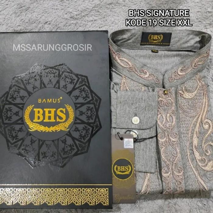 Bamus Baju Koko BHS Signature & Classic