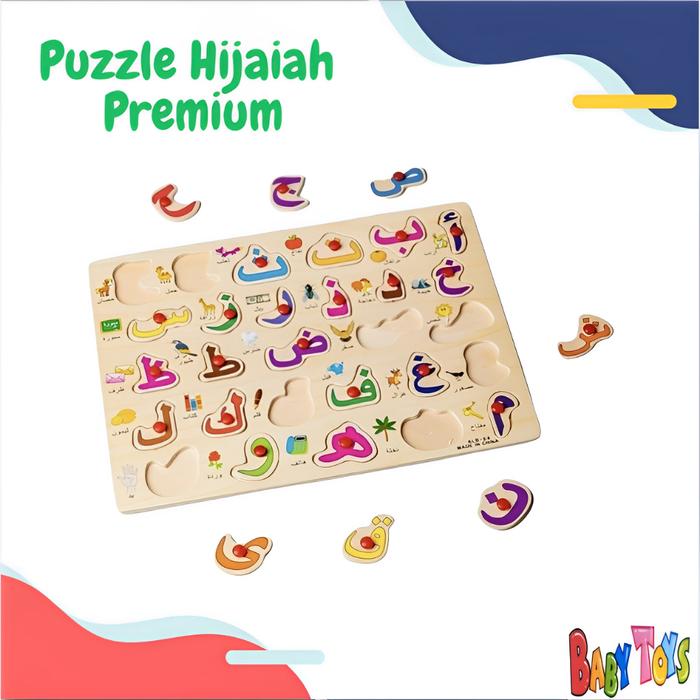 BabyToys Puzzle Kayu / Puzzle Kayu Knob Premium / Puzzle Hijaiyah / Wood Puzzle