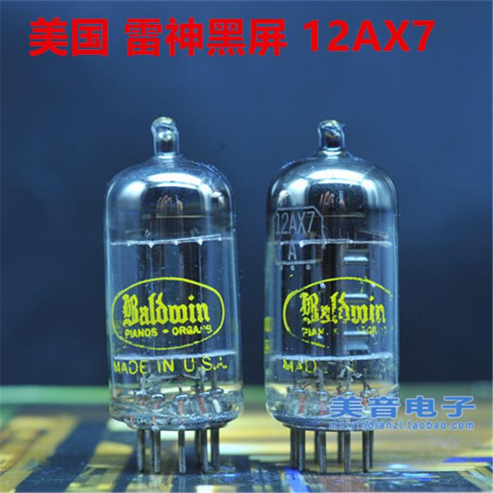 Free Shipping American long screen 12AX7/ECC83 vacuum tube amplifier