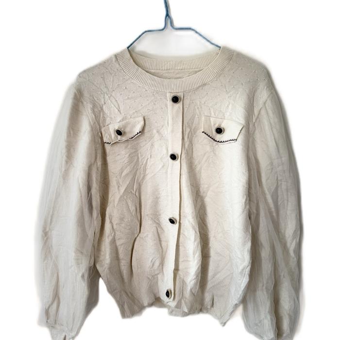 New Bongkar Ball Kardigan Rajut Halus Premium Knitwear Cardigan Tebal