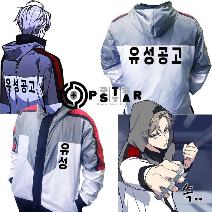 Jaket Parka Yusong High Study Group Manhwa Outfit
