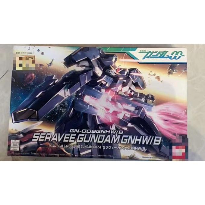 Daban 00-51 HG 1/144 SERAVEE GNHW/B GN-008GNHW/B