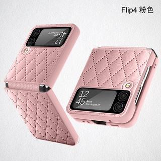 Samsung Z Flip 4 Fashion Case Premium