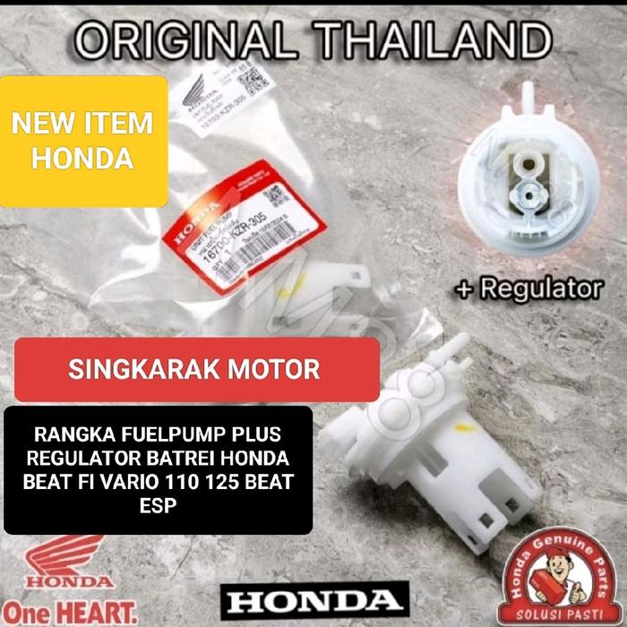 RANGKA FUELPUMP FUEL PUMP PLUS REGULATOR BATREI HONDA BEAT FI ESP SCOOPY FI VARIO 110 FI KODE KZR OR