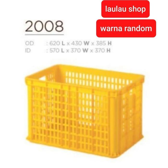 Keranjang Industri Rabbit 2008 / Box Container Krat Plastik Roti Berkualitas