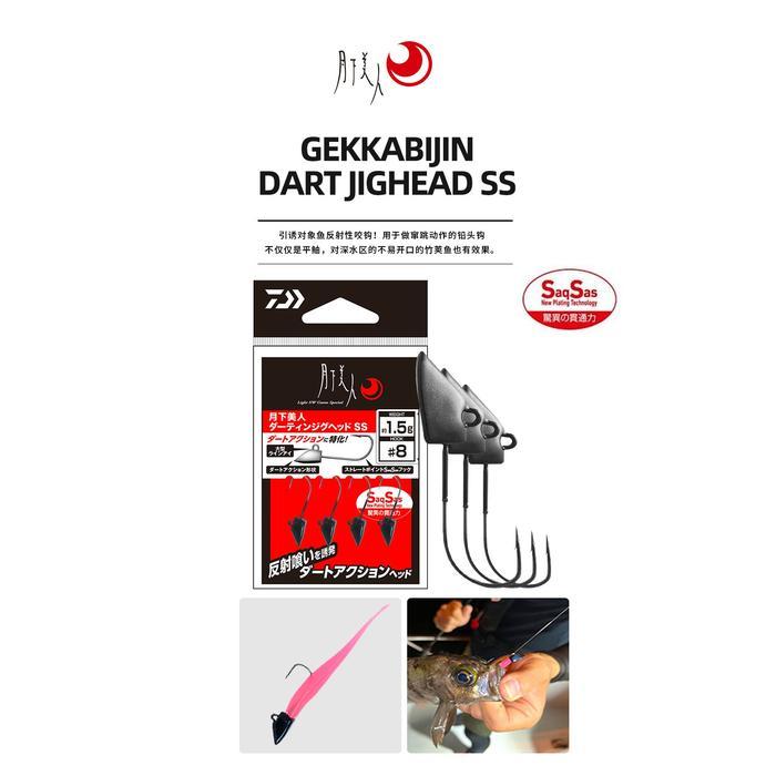 Daiwa Gekkabijin Darting Jig Head SS Hook Soft Lure