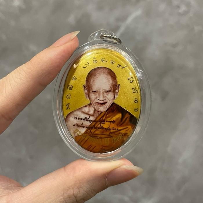 Lp Hong - Locket 9 Hartawan 2556