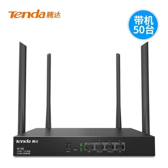 Tenda W15E AC1200 Dual-Band Wireless ENTERPRISE Router Wifi Repeater